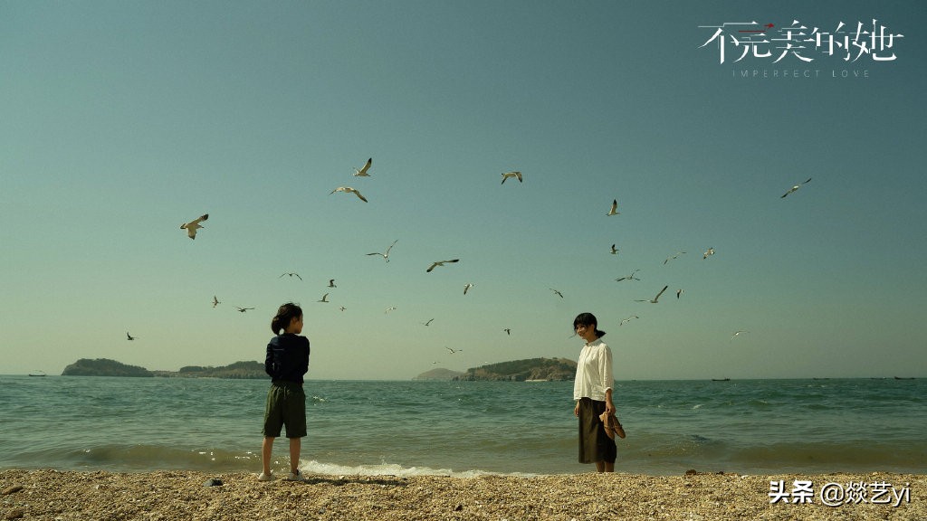 《不完美的她》:旁白灌输+支线全开+多悬疑设置,真大可不必!