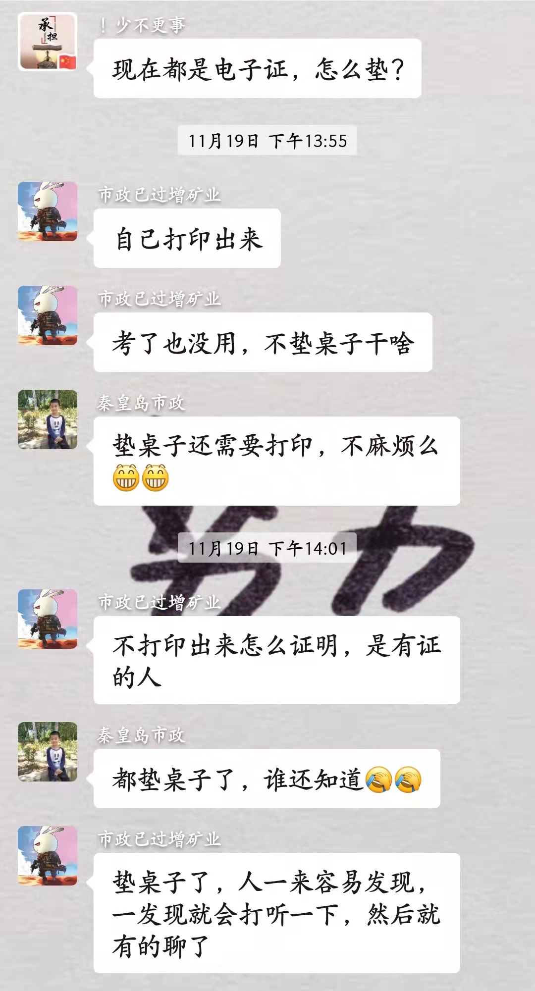 二建证书出来后怎样操作,二建证书考下来后怎么操作