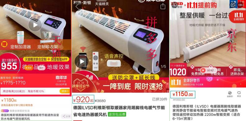 你的家乡已经冷到什么程度,你的家乡冬天冷吗