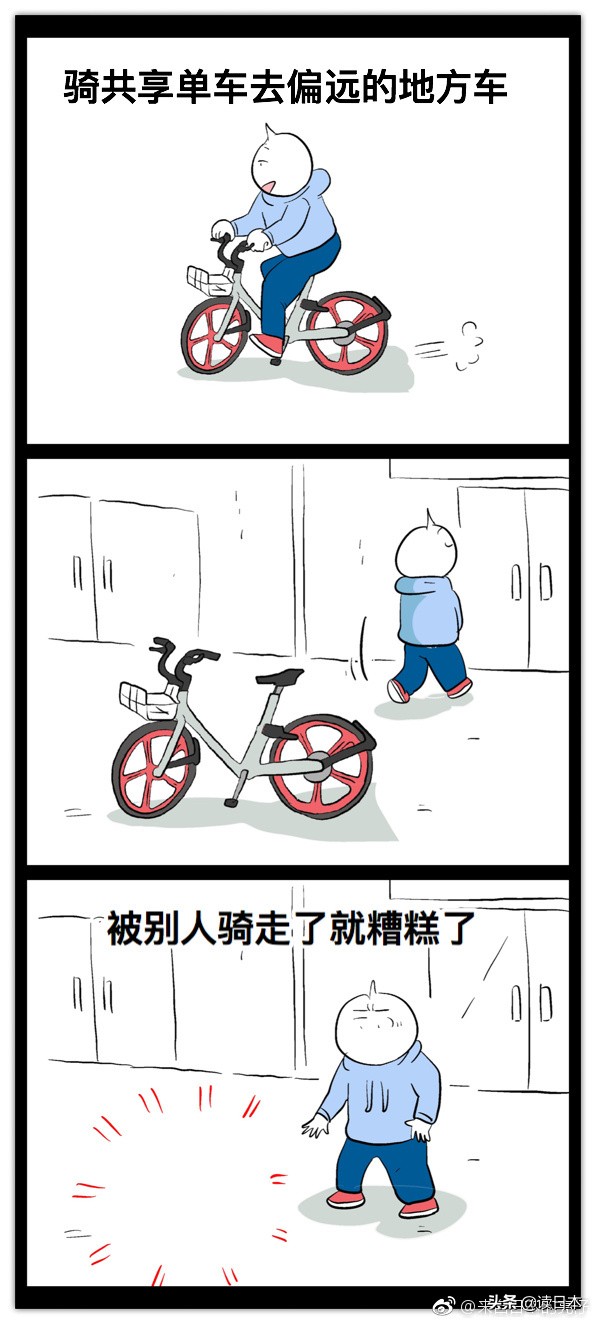 有哪些事是外国人来到中国后才知道的？