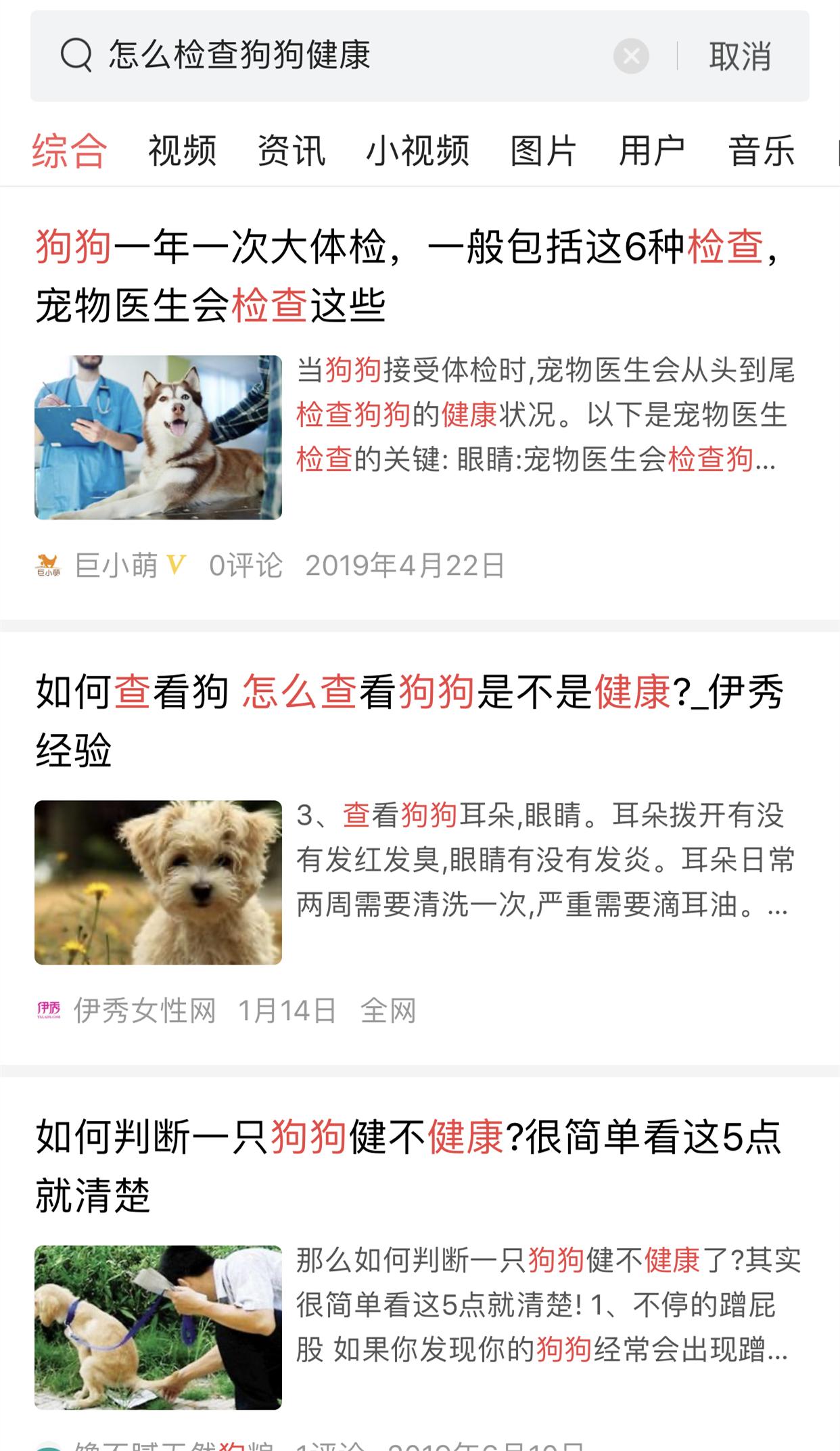 狗狗尿结石自己排出来了怎么办,狗狗尿结石恢复还有点漏尿怎么办