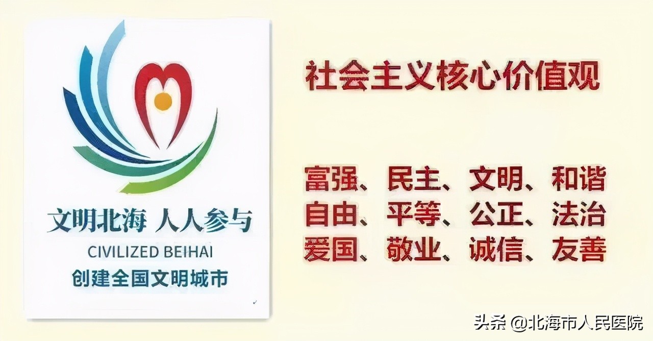 异物进入眼睛里影响视力怎么办,异物入眼划伤眼睛