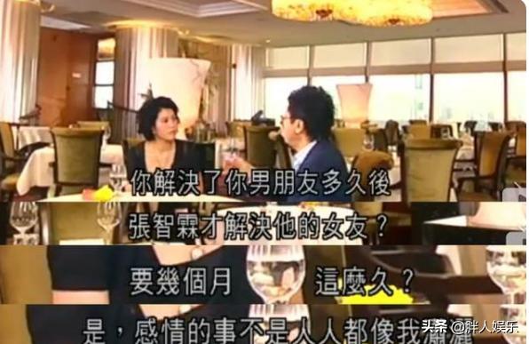 袁咏仪图文故事,袁咏仪张智霖年轻时故事