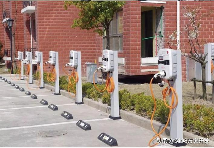 共享充电加盟代理,电动车充电合作加盟