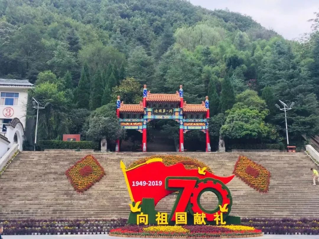 注意！手里有这张票别扔，到洛阳这些景区、酒店当“钱”花