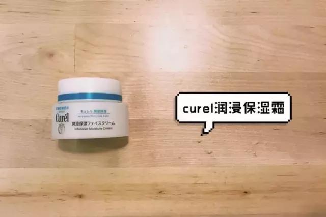 孕期不做黄脸婆护肤品你选对了吗,孕期不踩雷护肤品