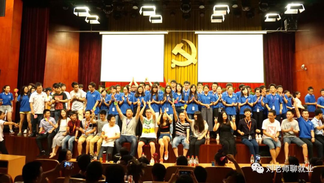 带你看公司基本面,恒生公司官网