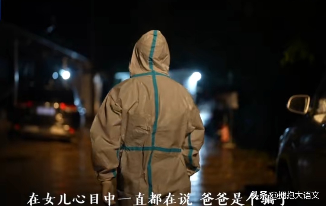 摘抄十句赞美老师的诗句,用蜡烛形容老师的句子