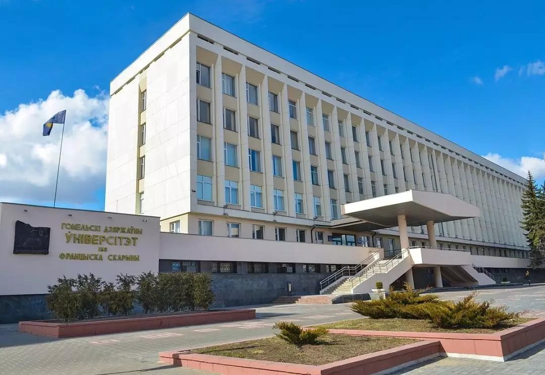 白俄罗斯国立大学的真实生活,白俄罗斯国立大学算什么水平