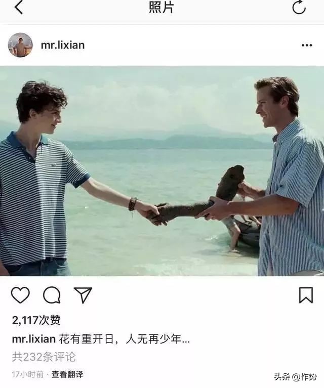 有点苦情的帅气男明星,又帅又有才华的男明星