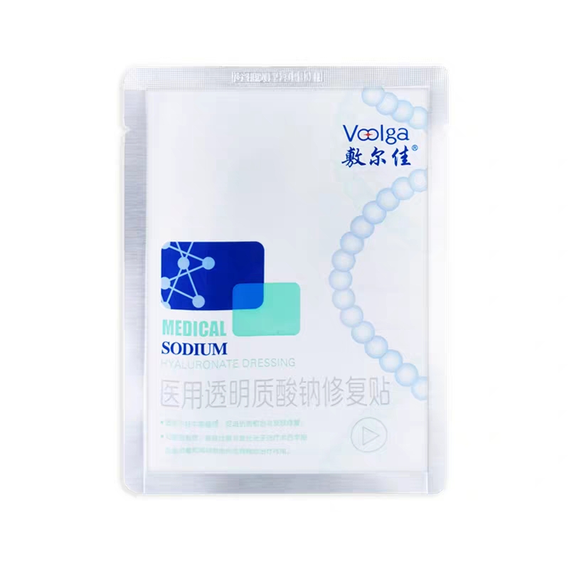 秋冬保湿面膜,777面膜补水保湿提亮肤色紧致肌肤