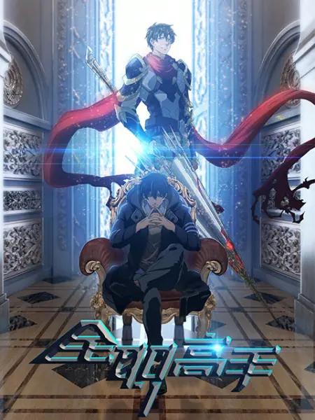 全职高手称得上国漫巅峰吗,全职高手国漫剧情