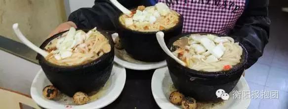 来衡阳必去吃的小吃,衡阳市好吃的小吃推荐