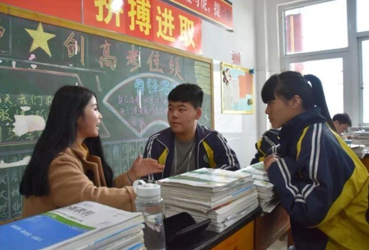 老师讲课语速快孩子反应不过来,老师讲课时孩子指责他不会讲课