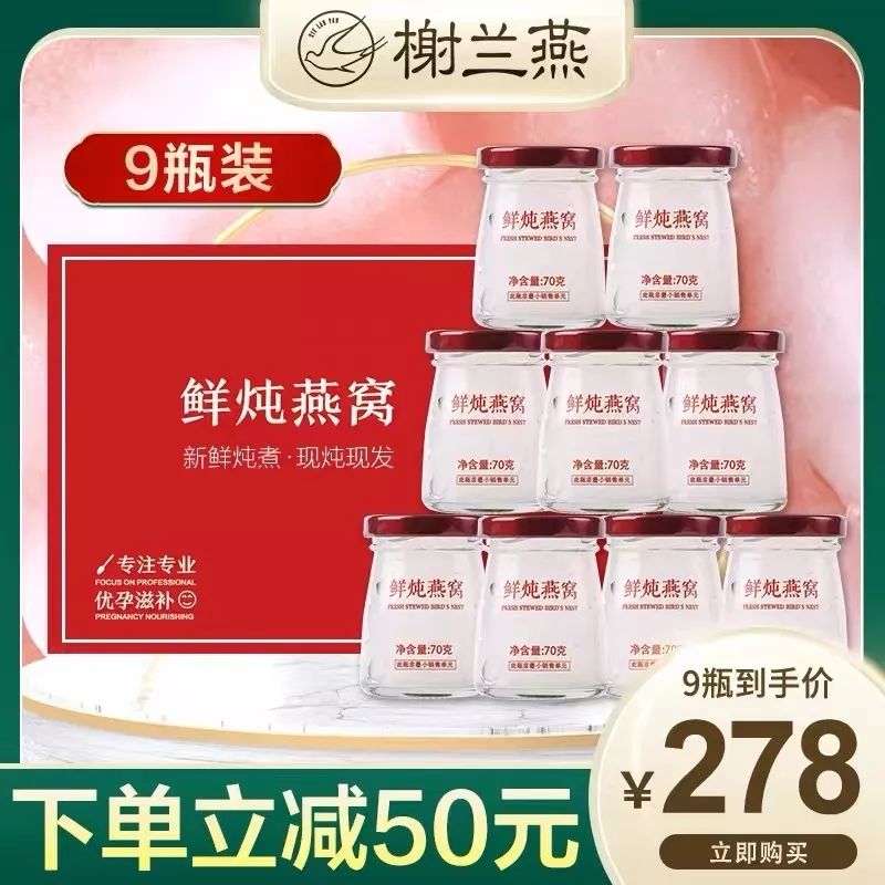 双11的清单 (双11商品清单图片)