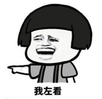 房东涨房租的幽默句子,房东涨房租的搞笑句子