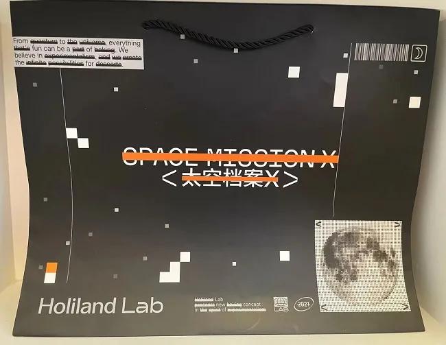 高价还断货的宇宙月饼、排长队买的医院月饼：中秋不宜