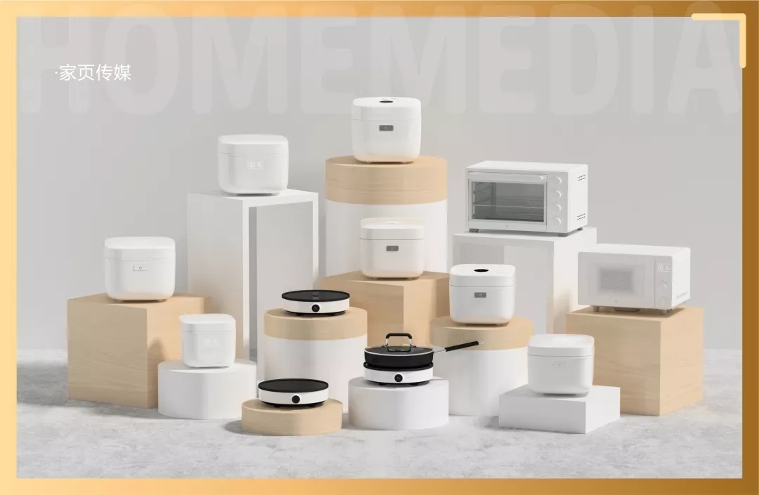 新品牌丨杨华：科技改变厨房，可持续创新让纯米从0走到10个亿