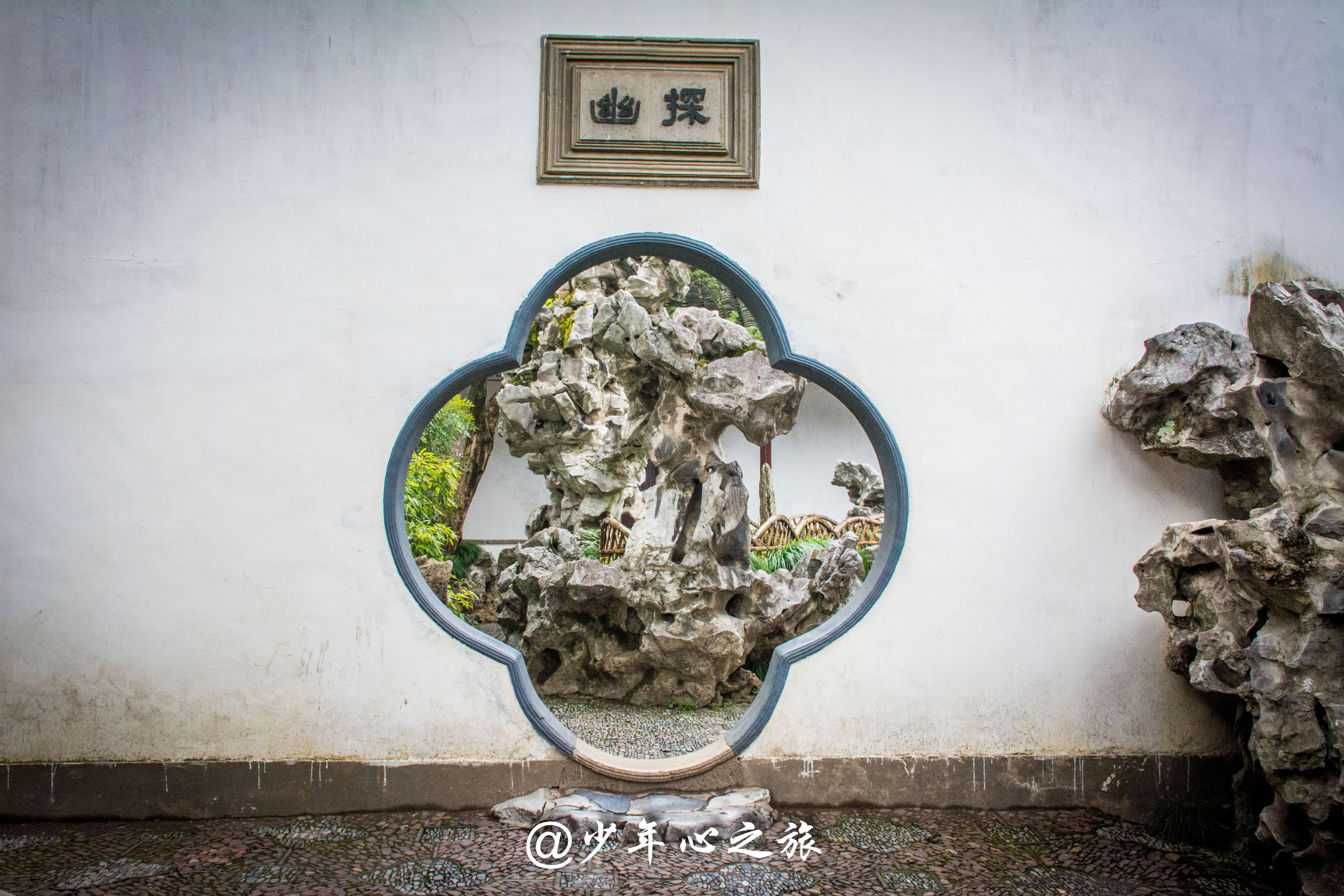 适合孩子逛的苏州园林,苏州好看的古园林