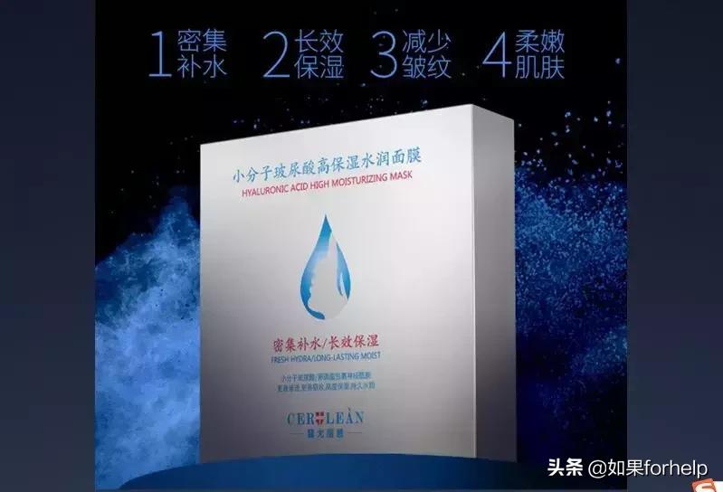 售价3980，成本价80，你被坑过吗？