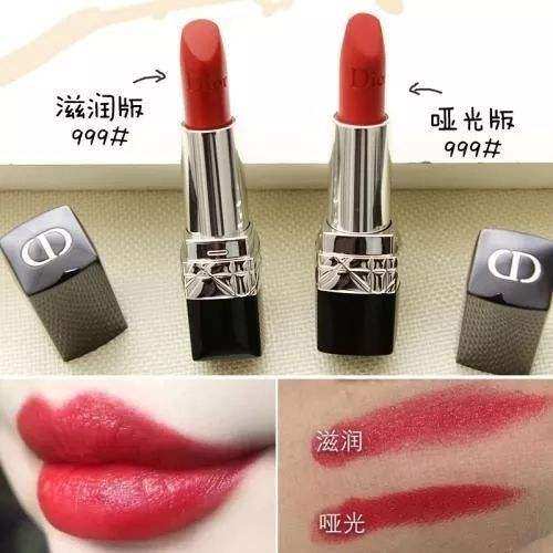 閭ｄ簺骞村法鐏殑鍙ｇ孩鑹插彿,鐩樼偣18骞存渶鐏殑鍑犳敮鍙ｇ孩鑹插彿