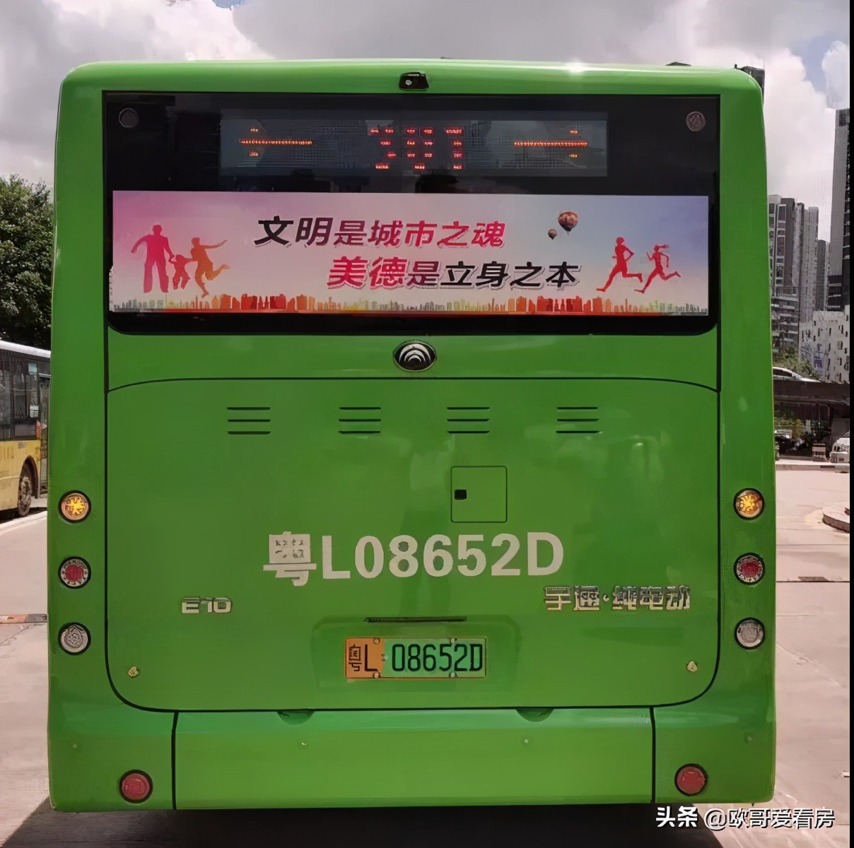 惠州仲恺区以后发展怎么样,仲恺区2020年gdp