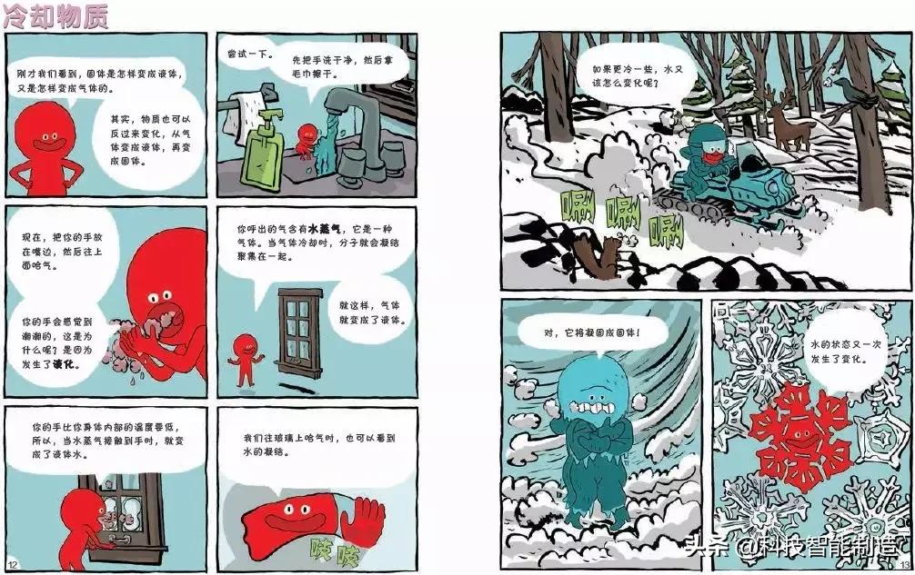 为什么物理觉得简单却考不到高分,高考物理会出的比平时难吗