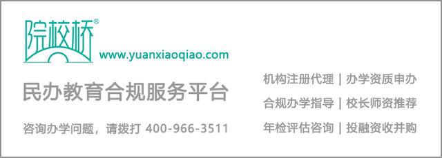 尚德教育机构idg资本退费,尚德教育主动打电话退费