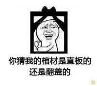 西班牙独立公投准备,西班牙独立派获刑