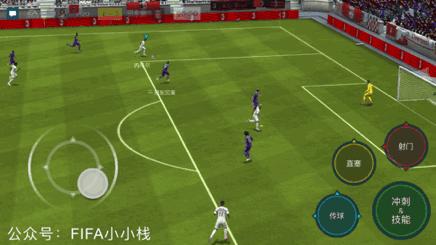 fifa足球世界新引擎,fifa足球世界新的花式过人