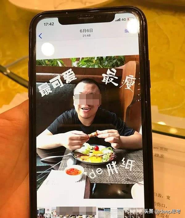 消失的爱人在婚姻中,消失的爱人婚姻阴影