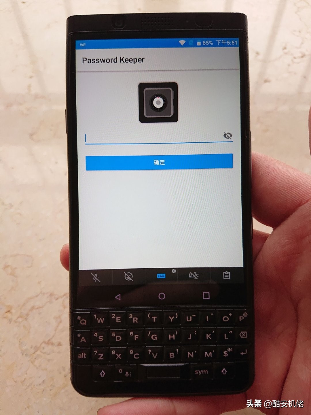 黑莓keyone普通版和精英版,全键盘黑莓中文输入体验