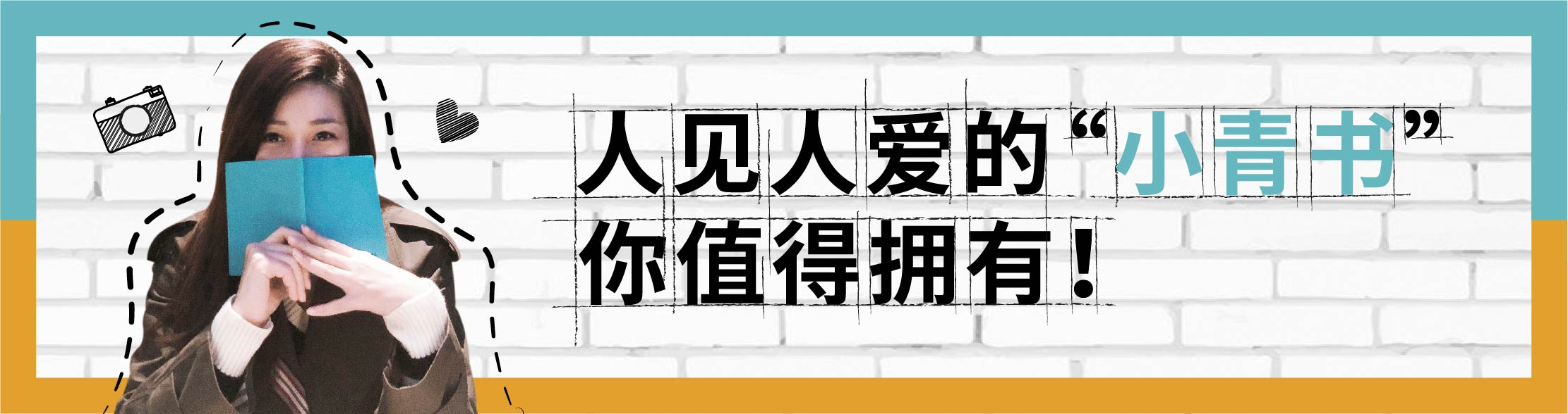 中国消费者越来越懂 (疫情改变了我们消费者的生活)