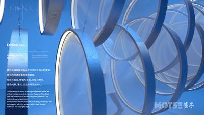 机械美学的最高诠释,机械动力美学