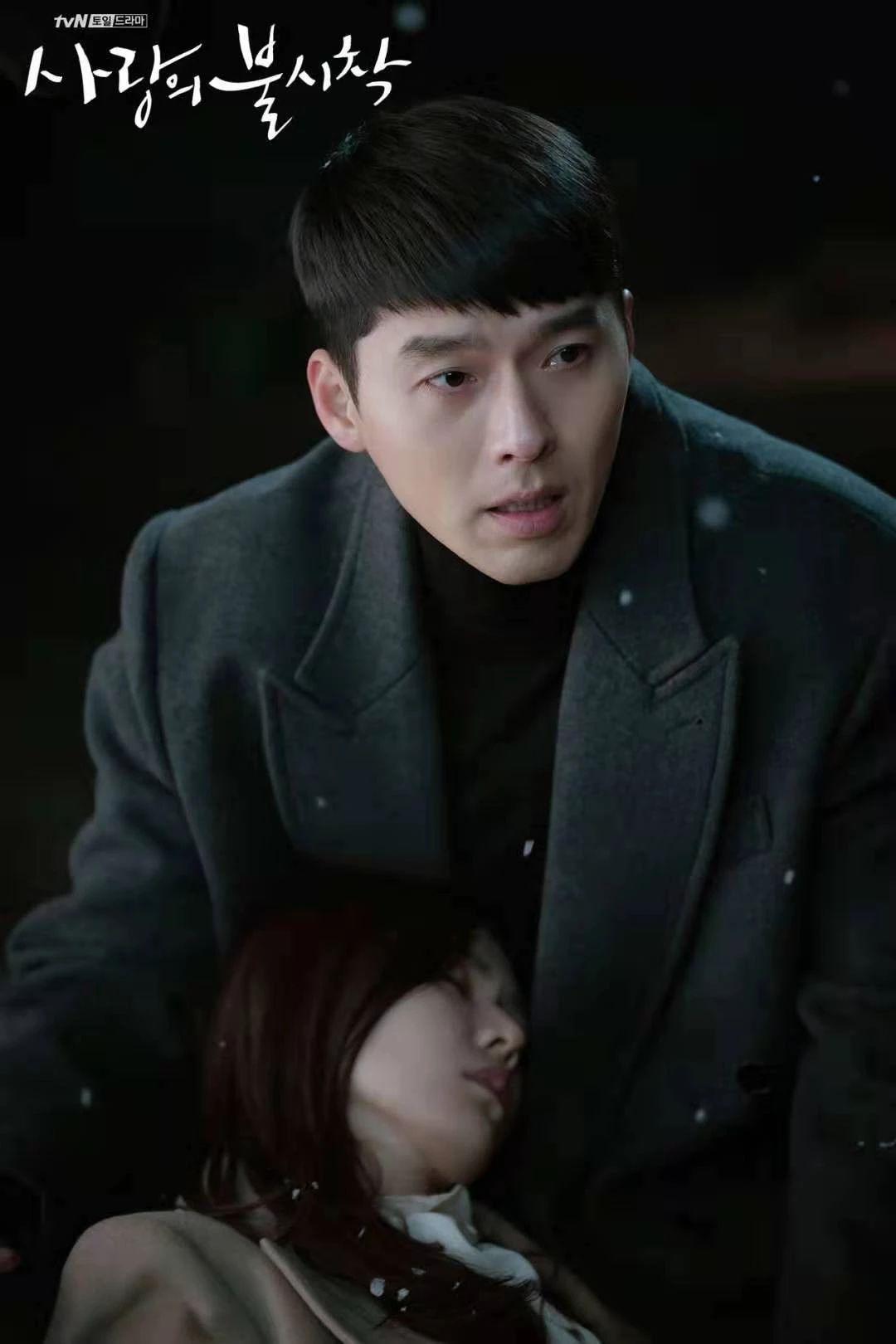 孙艺珍早年照曝光,身材性感火辣!难怪《爱情迫降》里把玄彬降服