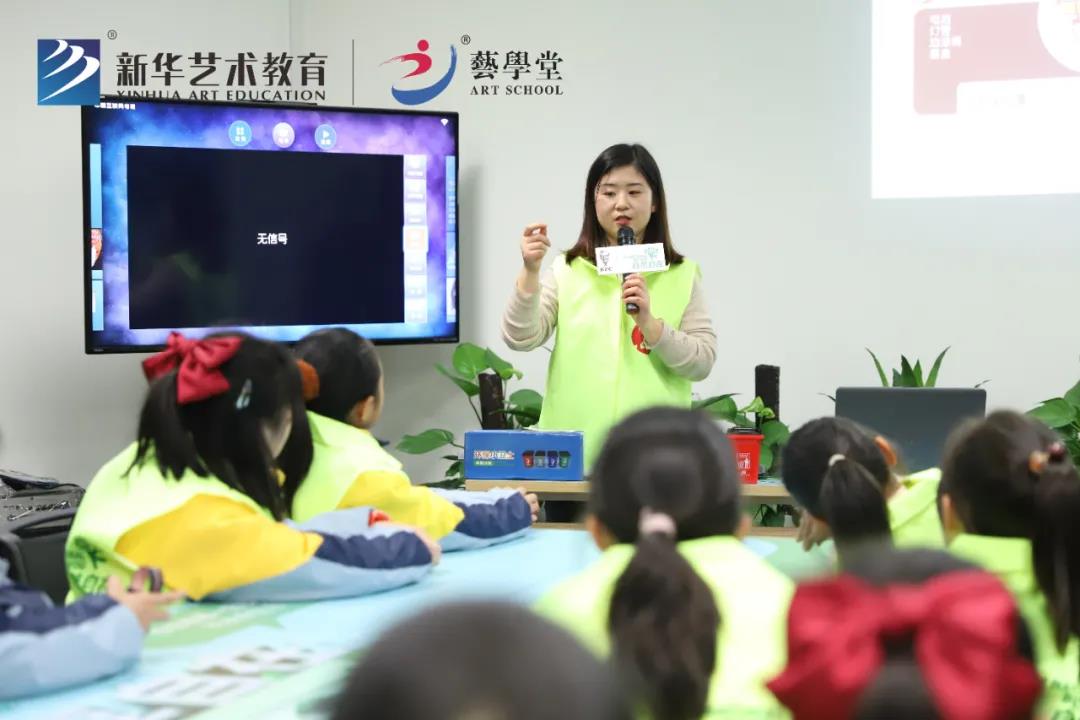 艺学堂肯德基跨界联合|一起做环保达人