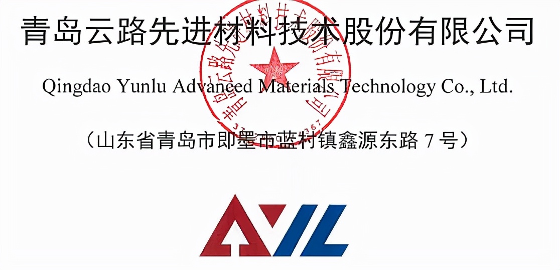 11月2日新股申购分析今日头条,11月1日新股申购策略