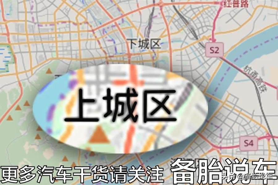 买车不是最好的但也不是最差的,买车后悔了还要买车吗