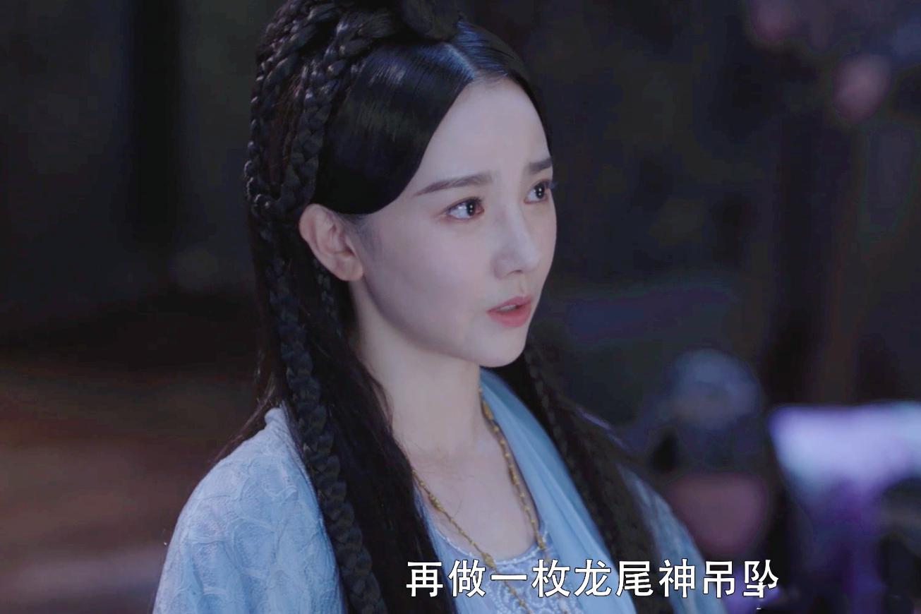 斛珠夫人缇兰不能生育片段,斛珠夫人缇兰小说结局