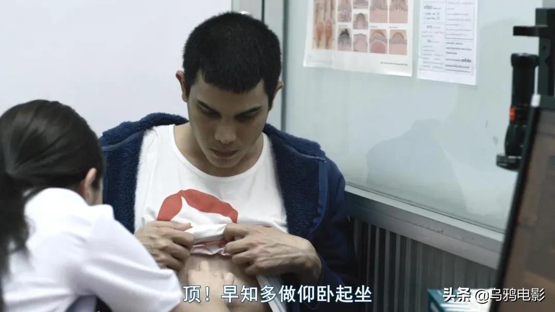 年度票房冠军，成人世界的赤裸真相，这片扒光了给你看