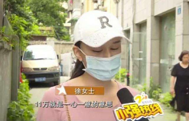 分手后男友要回86万旁观者回应,分手后男朋友要回86万彩礼