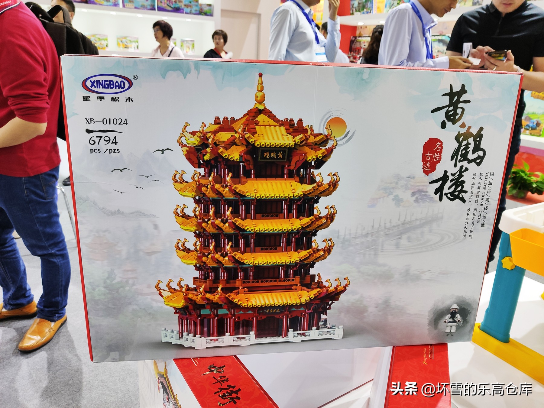 2019中国国际玩具展,2019玩具展回顾