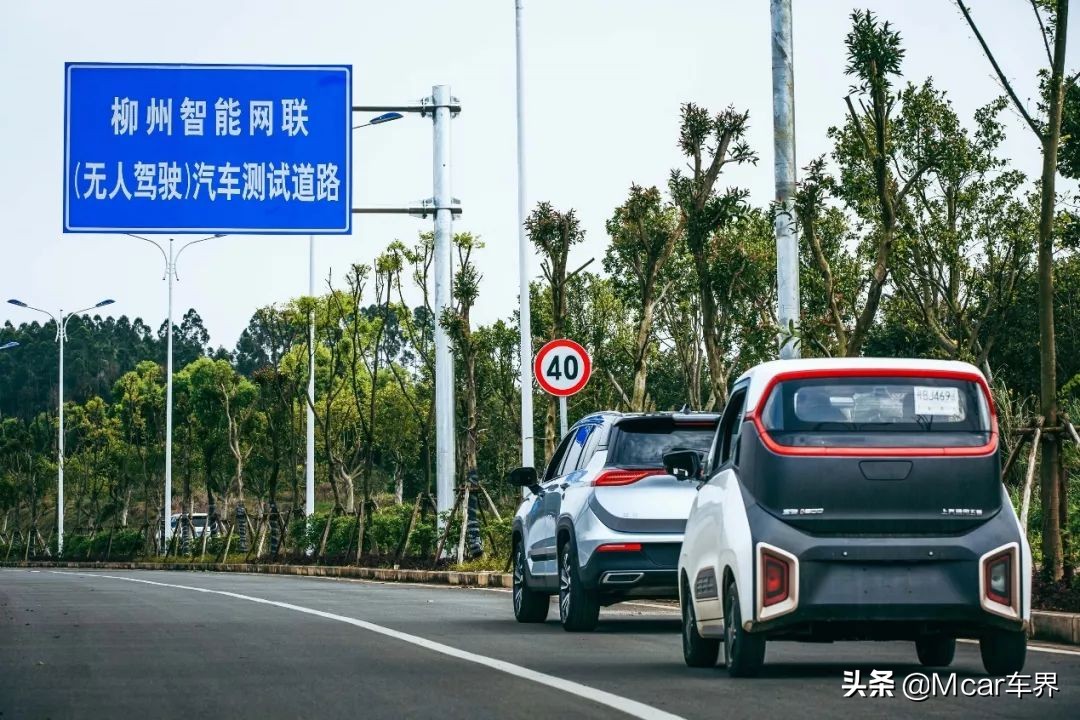 上汽通用五菱宝骏新能源车,上汽通用五菱与新宝骏