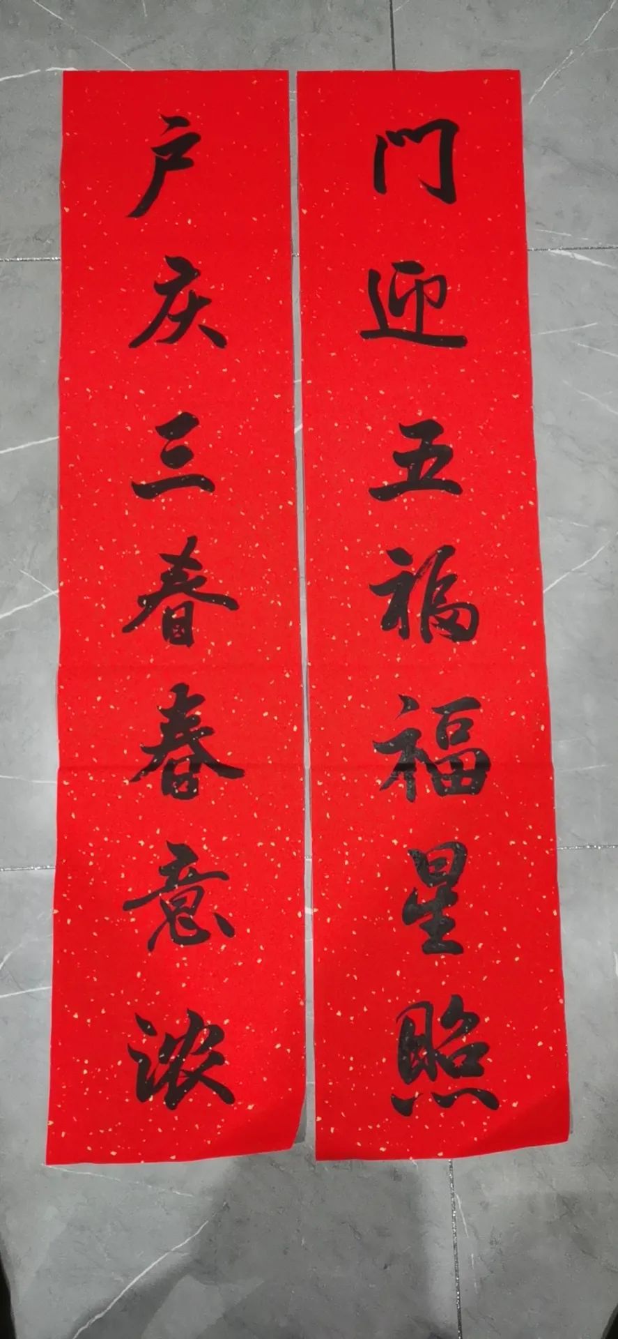 江阴万副春联集结完毕,春联江阴