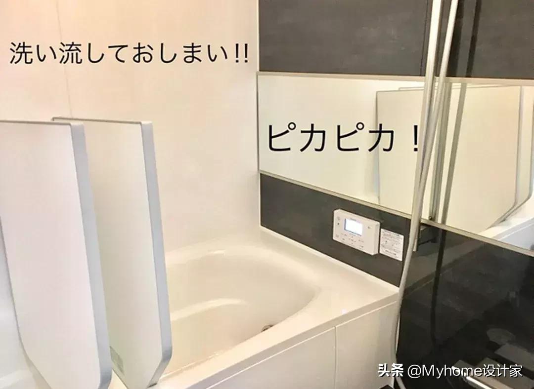 日本主妇清洁卫生间,日本卫生间收纳整理技巧