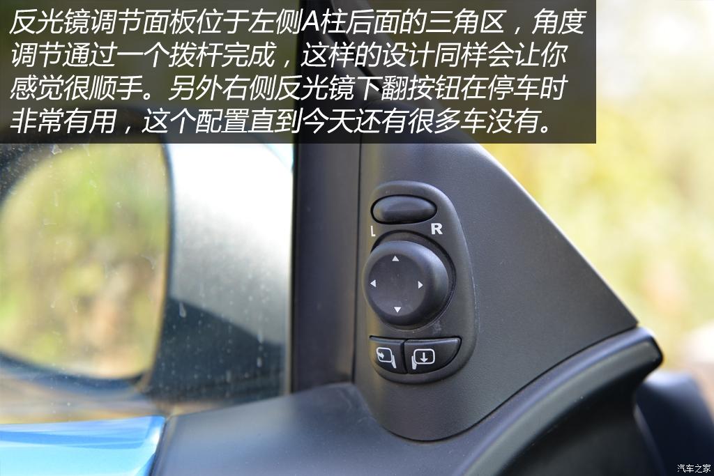 萨博9-3试车,最新款萨博93