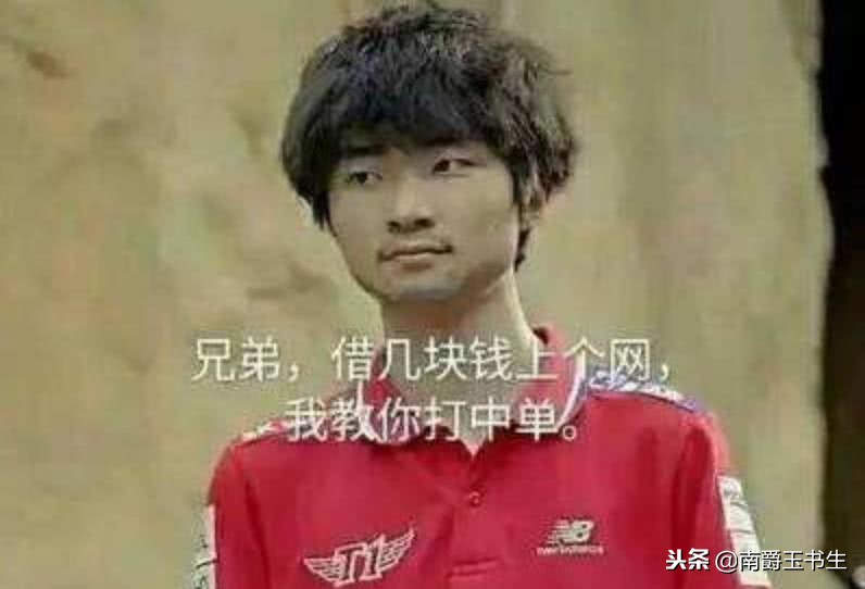 英雄联盟faker的三大心酸瞬间,英雄联盟faker三大心酸瞬间