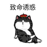 聪明人不挣辛苦钱,聪明人从来都不赚辛苦钱