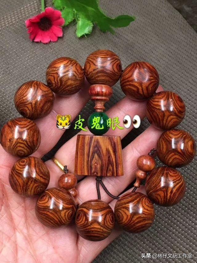 文玩宝阁防骗,文玩圈内幕爆料