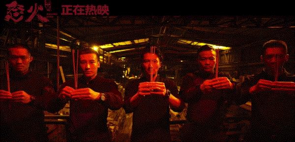 怒火重案这么燃，谁能不爱谢霆锋